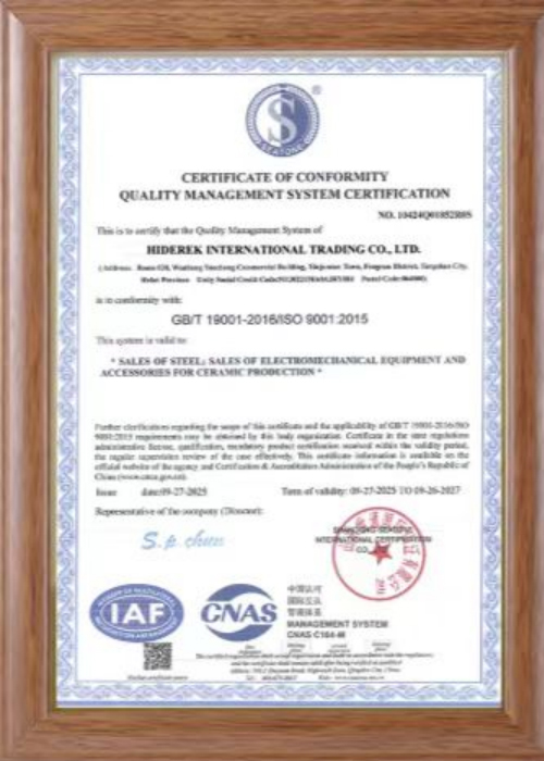 certificate3
