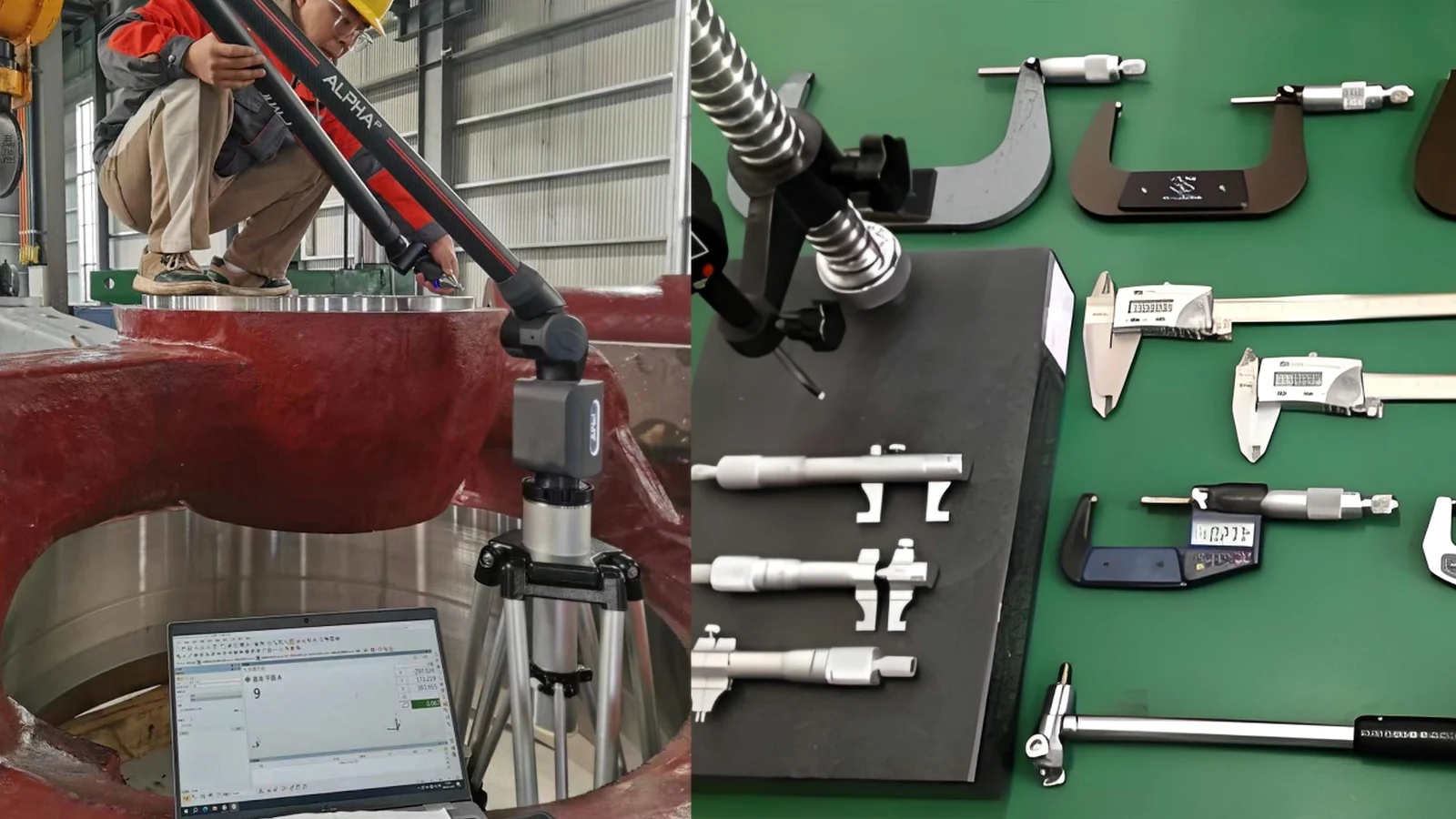Dimensional inspection using precision measuring equipment