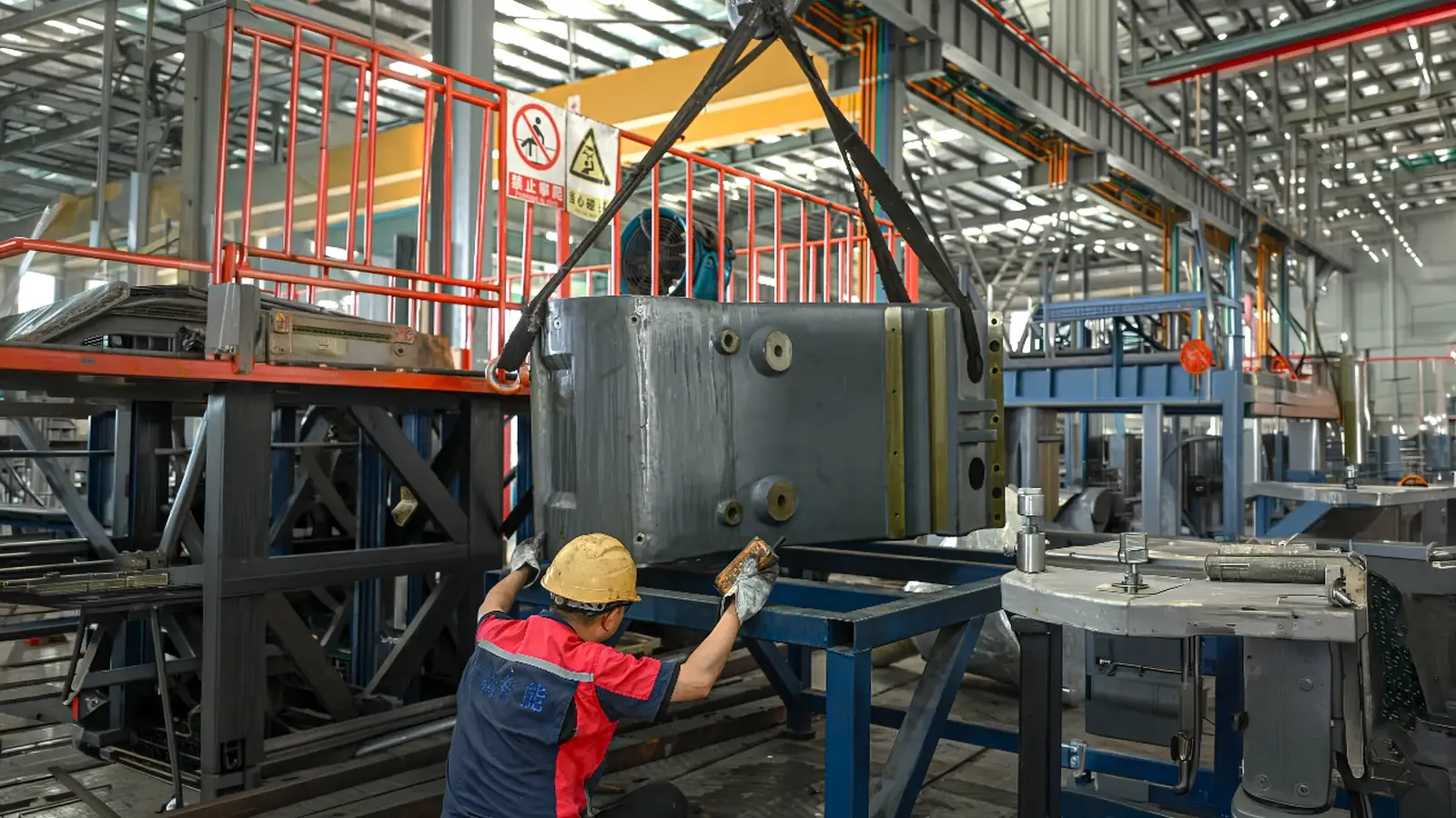 Large mining component in section assembly